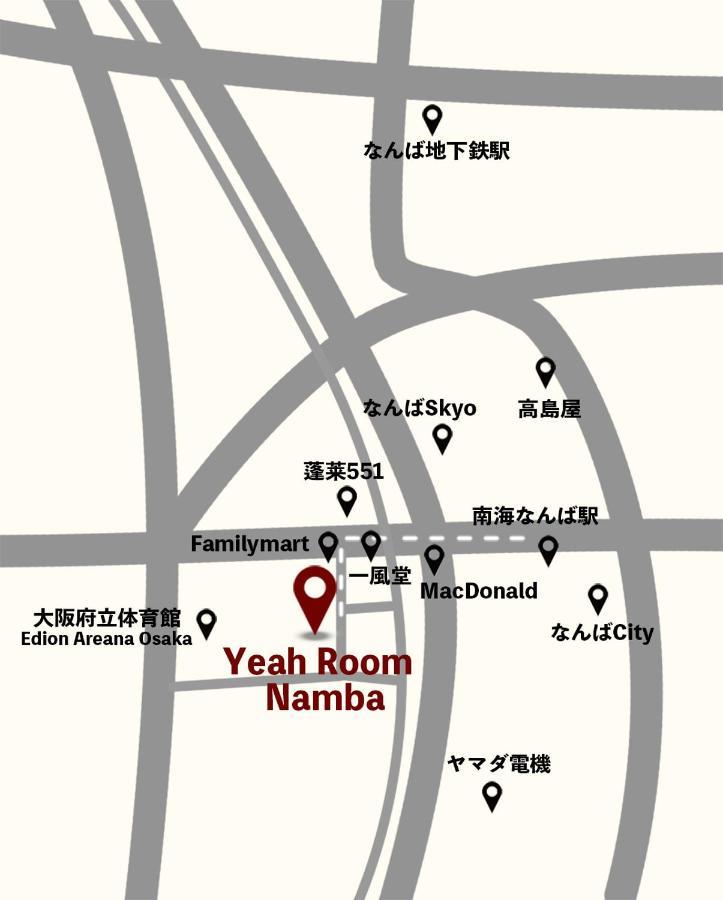 Yeah Room Namba 오사카 외부 사진
